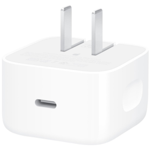Apple 40W Dynamic Power Adapter