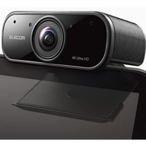 Auto-Tracking 4K AI Webcam